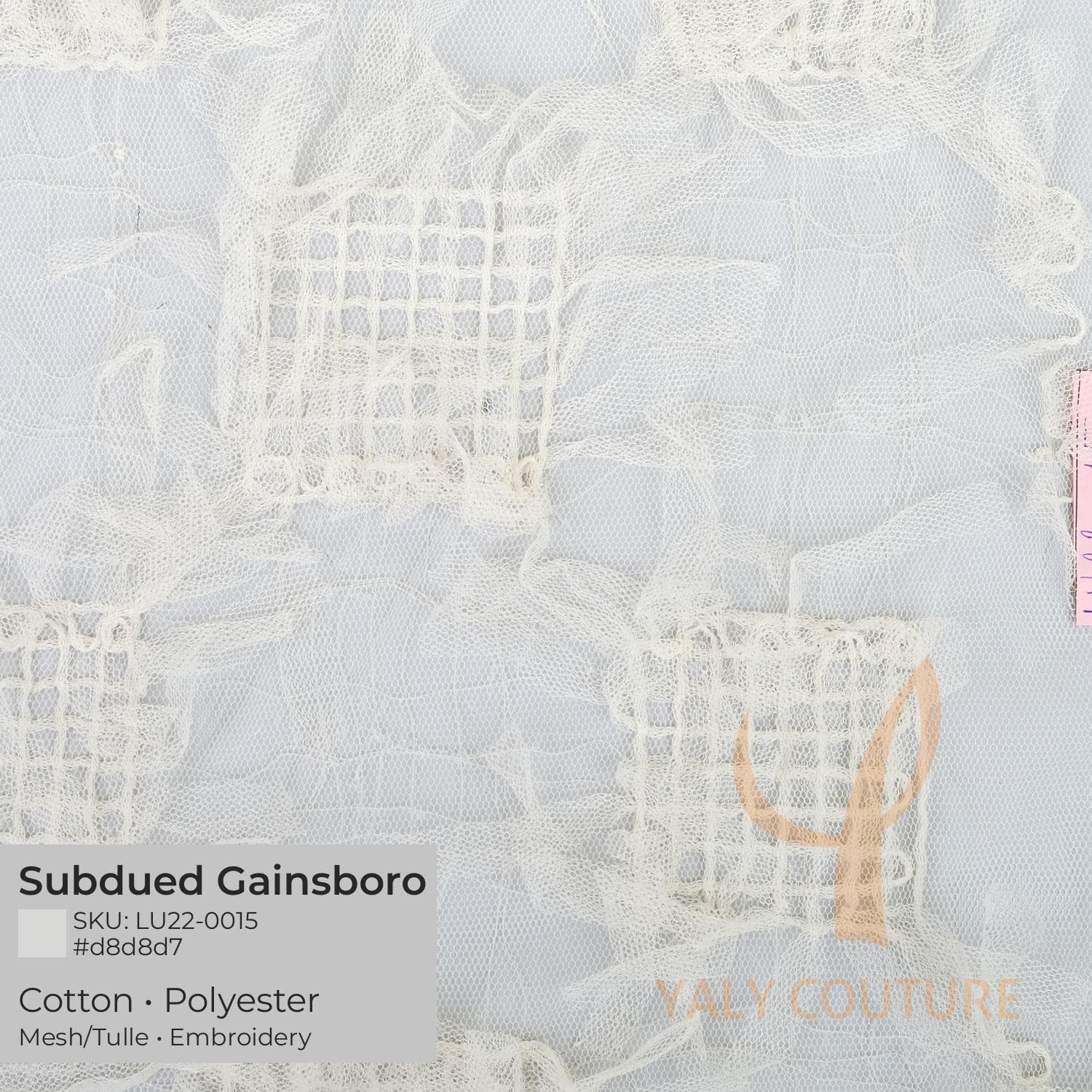 Subdued Gainsboro